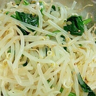 野菜たっぷりナムル